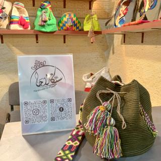 Green olive mochila