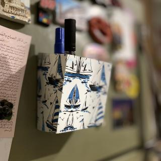Magnetic Fridge Basket - Sailboat