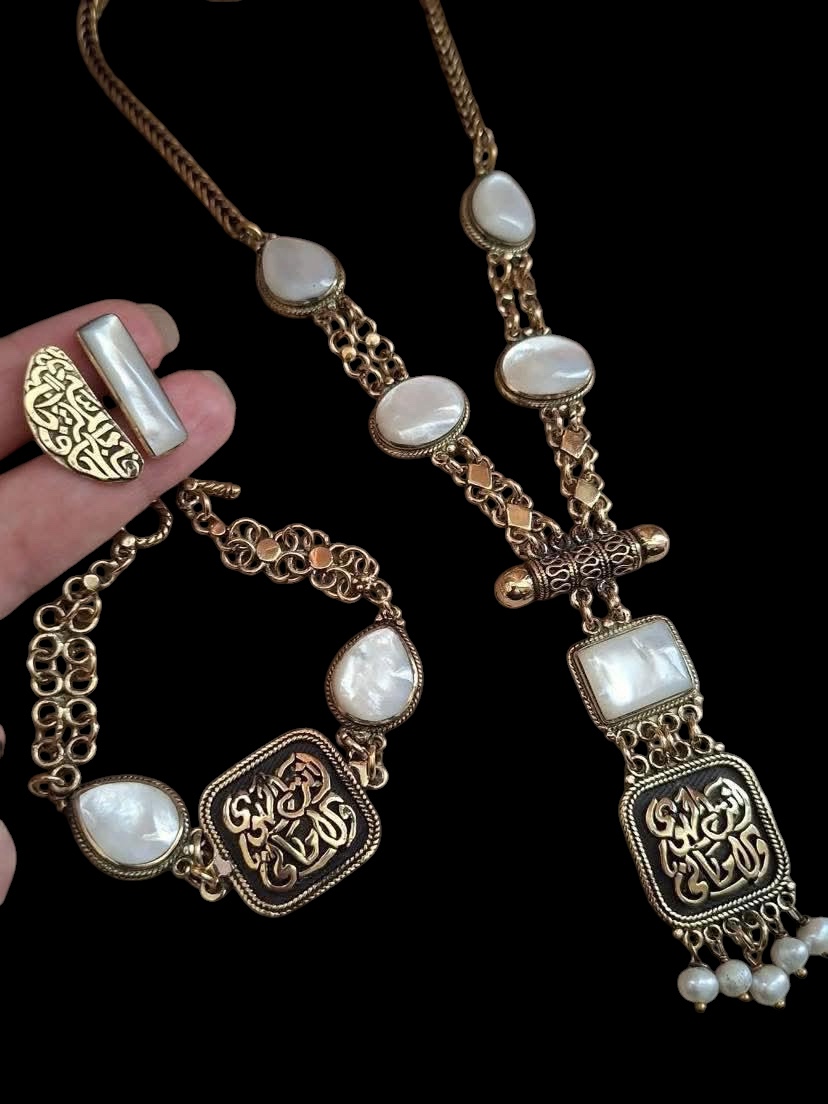 Copper-Tone Jewelry Set 11 Photoroom 20260613 220134