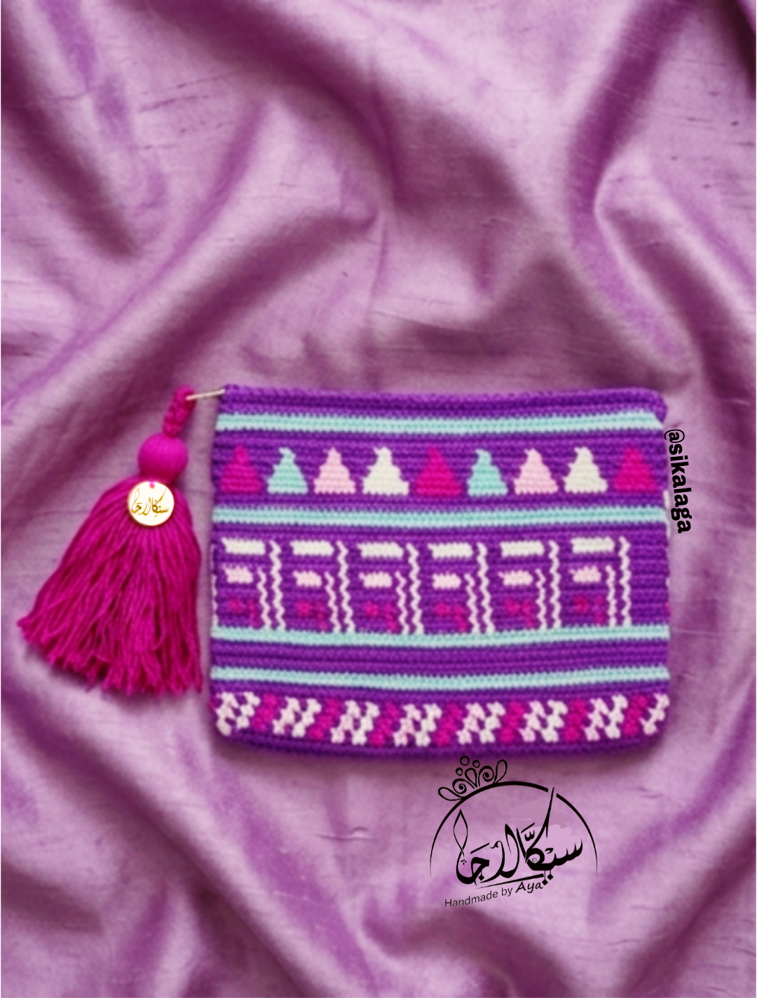 Tapestry pouch 2 Tapestry pouch