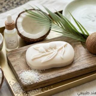 Coconut Soap-صابونه جوز الهند