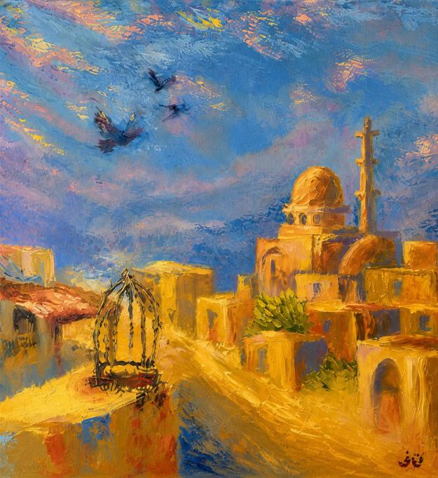 Nora Fouad