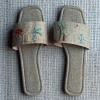 Ardi Linen Slippers