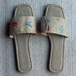 Ardi Linen Slippers