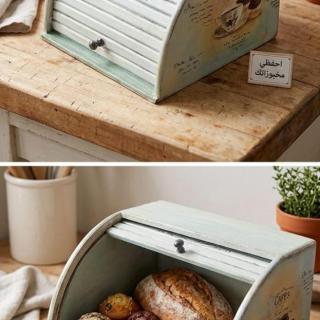 Bread box عياشه