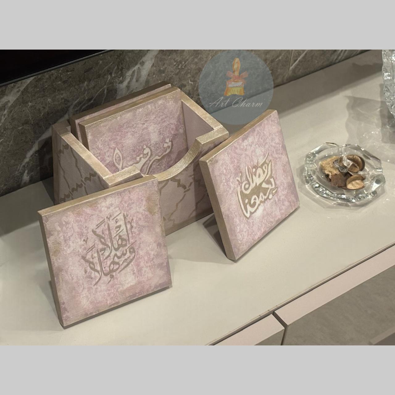 ramadan cashmere handmade coasters 8 WhatsApp Image 2026 07 07 at 1.48.19