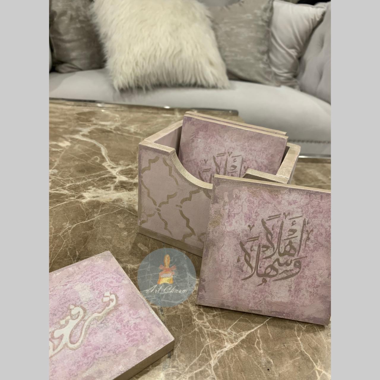 ramadan cashmere handmade coasters 7 WhatsApp Image 2026 07 07 at 1.48.19 PM