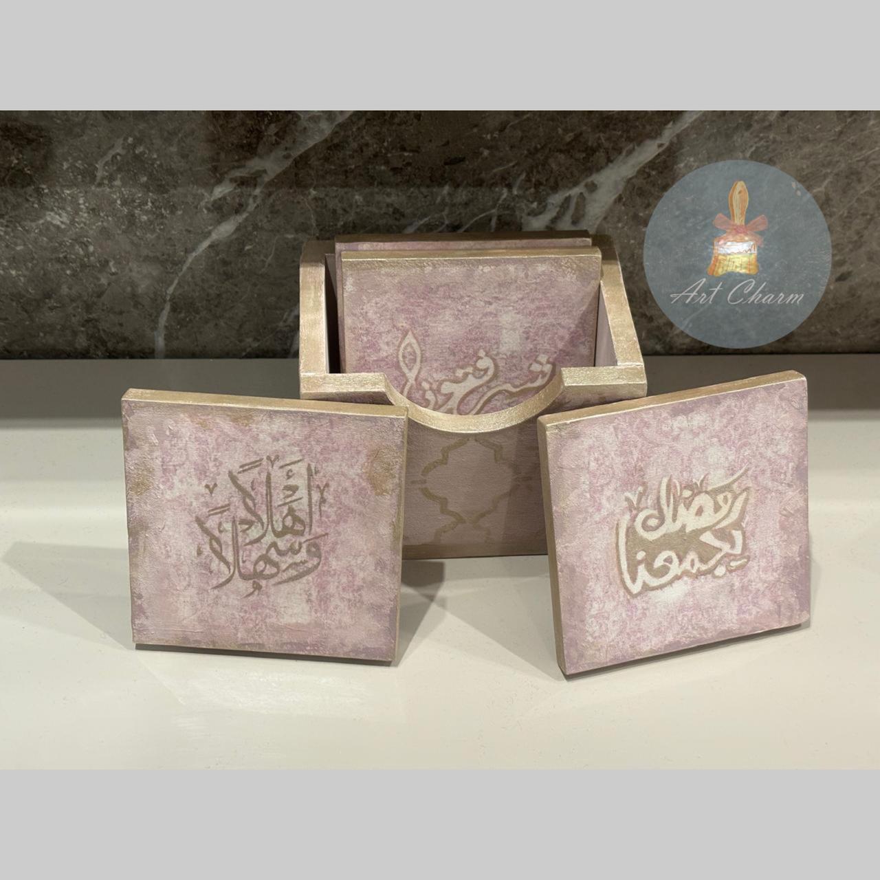 ramadan cashmere handmade coasters 5 WhatsApp Image 2026 07 07 at PM