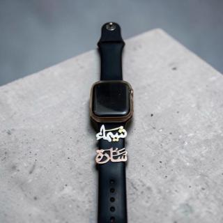 Elegant watch accessory
