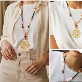 Noor Necklace