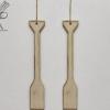 set of oar